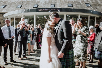 Wedding photographer Edinburgh